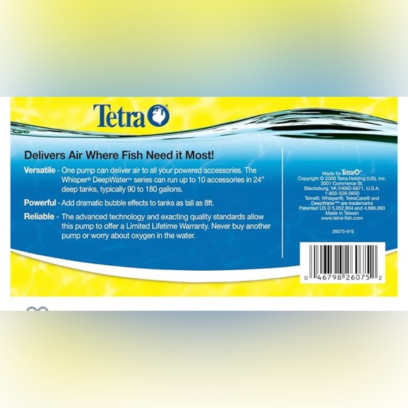 Tetra Whisper AP 150(150gallon) aquarium air pump - Picture 3 of 4